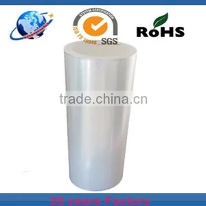 Best Optical Level PE Electrostatic Protective Film thumbnail-2