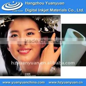 Inkjet Vinyl S/A Glossy thumbnail-1