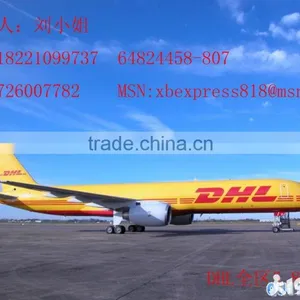 Express Service From Shenzhen/guangzhou/hongkong to Mexico thumbnail-1