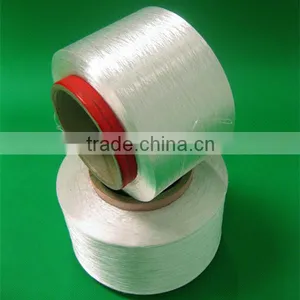 Easy Dyeing Polyester Cationic Dyeable Yarn Nylon Dty Yarn thumbnail-1