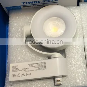 TIWIN 9W 12W 15W Commercial Cob Led Track Light With White Black Body Finish thumbnail-2