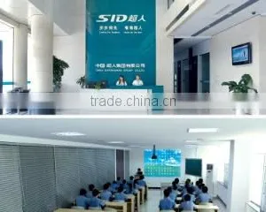 Zhejiang Chaozhong Industrial Co., Ltd. company overview - view 2 thumbnail