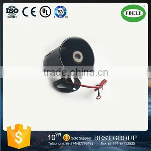 FBS-606 DC12V Small High Decibels Alarm Horn With Wire, Car Horn (FBELE) thumbnail-1