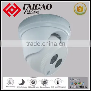 Night Vision hd Dome Security Cctv ip Camera thumbnail-2