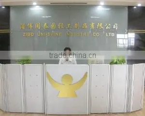 Zibo Uni-Shine Industry Co., Ltd. company overview - view 4 thumbnail