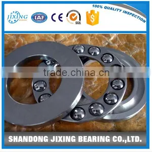 Good Quality Best Price Thrust Ball Bearing 52212 thumbnail-5