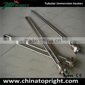 Topright High Quality Customsized Stainless SS304 Steel Flange Immersion Tubular Heater thumbnail-2