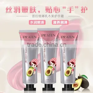 Pilaten Skin Care Cream Hand and Foot Whitening Cream Hand Cream thumbnail-3