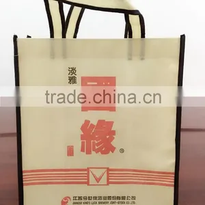 Custom Logo Handbags With Professional and Eco-friendly thumbnail-2