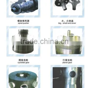Centrifuge Machine thumbnail-4