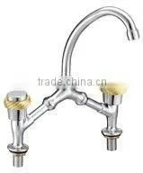 Middle East Basin Mixer (BQ5312-11) thumbnail-1