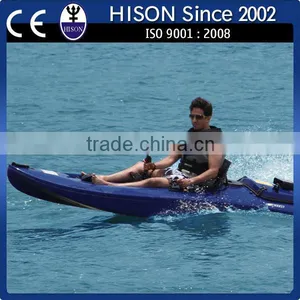 Hison Fishing Boat Jet Engine Powered Racing Kayak thumbnail-2