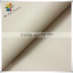 PU Material for Sofa thumbnail-3