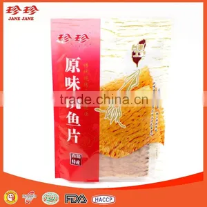 Natural Flavor Prepared Rolled Squid Seafood Snack thumbnail-1