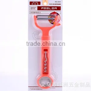 Good Quality Multipurpose Stainless Steel Peeler thumbnail-3