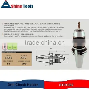 SK-APU DRILL CHUCK HOLDER, DRILL TOOL HOLDER thumbnail-1