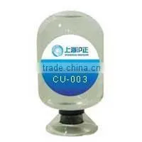 Finishing Agent HZR-003/manufacturer/supplier thumbnail-1