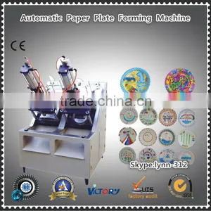 Automatic Paper Plate Making Machine,fully Automatic Paper Plate Making Machine thumbnail-1