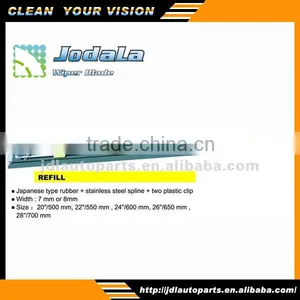 Silicon Wiper Rubber thumbnail-1
