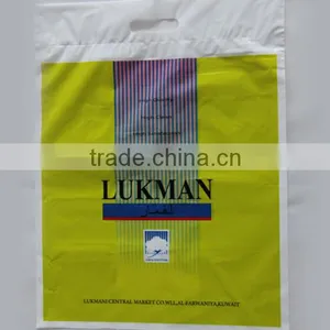 Biodegradable Plastic Shopping Bags thumbnail-4