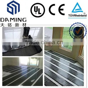 PTC Under Floor Heating Mat thumbnail-2