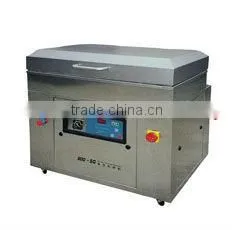 Meat Vacuum Packaging Machine (BVPJ-500DS) thumbnail-1