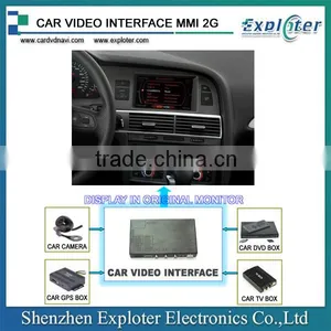 MMI-2G Allroad 2008-2009-2010-2011 Video-interface thumbnail-1