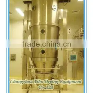 Hot Sale FL Drying Fluid Bed Granulator /Mixing Fluid Bed Coater thumbnail-1