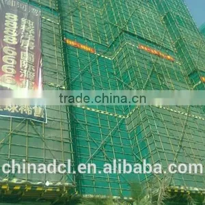 Construction Safty Nets thumbnail-2