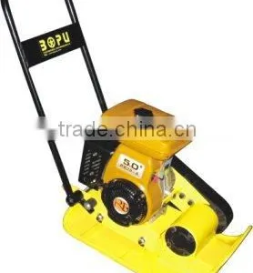 Plate Compactor With CE thumbnail-1