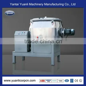 High Speed Mixing Machine for Electrostatic Powder Coating Equipment thumbnail-1