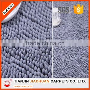Machine Tufted Microfiber Chenille Mat thumbnail-5