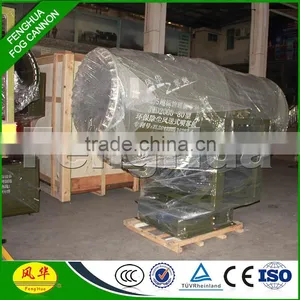 Hot Sale DS-80 Industrial Dry Fog Misting System Dust Suppression Car for Mining Dockyard Steel Cement Plant thumbnail-5