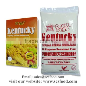 Kentucky Flour thumbnail-1