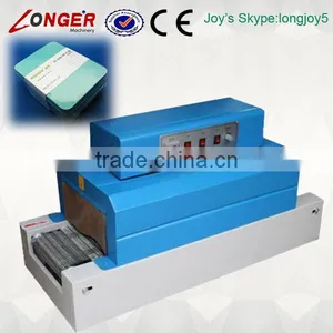 Heat Film Shrink Packaging Machine thumbnail-1