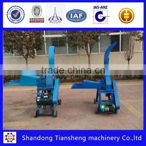 9QZ Series of Silage Hay Cutter About we Need Distributor Agent thumbnail-1