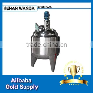 S304/S316 Stainless Steel 100L-3000L Vacuum Emulsifying Mixer Stainless Steel Kettle thumbnail-1