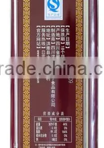 5L Spicy Seasoning Szechuan Pepper Oil thumbnail-3