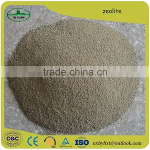 Natural Zeolite Powder/natural Zeolite Price thumbnail-4