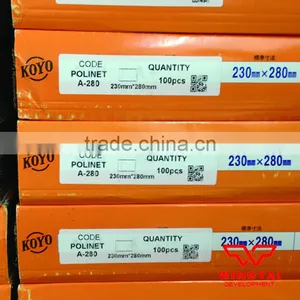 Japan Guangyang Emery Paper thumbnail-5