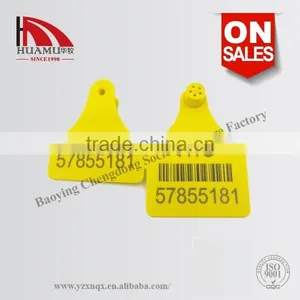 Visual Cattle Laser Ear Tags 78*56 mm thumbnail-6
