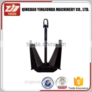 Trade Insurance Marine Hardware Different Kinds of Boat Anchor Manufacturers thumbnail-6