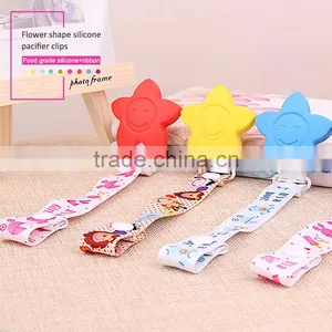 Kean New Design Baby Pacifier With Silicone Flower Clamp thumbnail-1