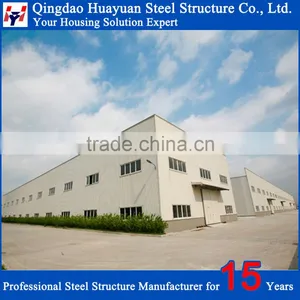 Prefab Steel Construction Factory Building Design thumbnail-2