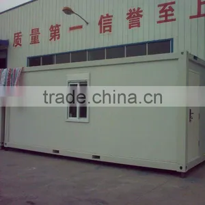 ISO Cheap Container House thumbnail-1