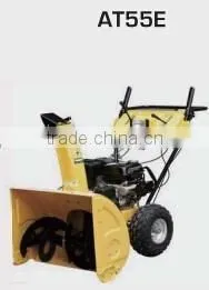 Mini Loader Skid Steer Snow Blower AT90E thumbnail-3