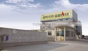 Laizhou Weiyi Experimental Machinery Manufacture Co., Ltd. company overview - view 1 thumbnail