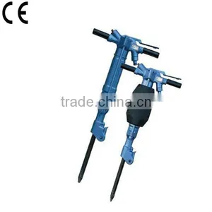 B70/B90 Pneumatic Breaker thumbnail-2