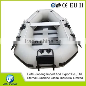 Hotsale 2.5m Fishing Boat/inflatable With Low Price thumbnail-1