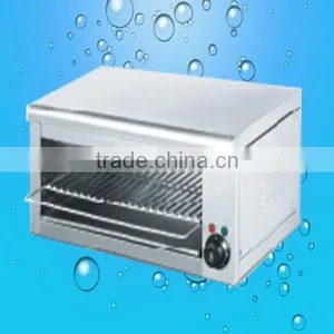 Hot Sale Salamander Grill Oven Machine(ZQW-936) thumbnail-1